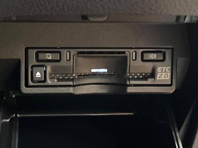 NX NX250 バージョンL モデリスタエアロ 全周囲カメラ 衝突被害軽減システム レーダークルーズ 禁煙車 電動リアゲート レザーシート 前席シートエアコン コーナーセンサー スマートキー LEDヘッド(63枚目)