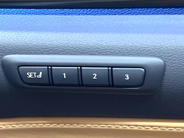 NX NX250 バージョンL モデリスタエアロ 全周囲カメラ 衝突被害軽減システム レーダークルーズ 禁煙車 電動リアゲート レザーシート 前席シートエアコン コーナーセンサー スマートキー LEDヘッド(67枚目)