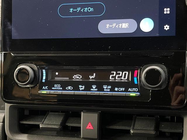 シエンタ ハイブリッドZ 禁煙車 純正10型ナビ 全周囲カメラ 両側電動スライドドア ドライブレコーダー トヨタセーフティセンス ブラインドスポットモニター レーダークルーズコントロール ETC オートライト 車線逸脱警報(34枚目)
