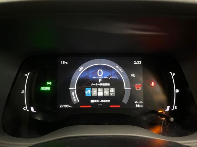 シエンタ ハイブリッドZ 禁煙車 純正10型ナビ 全周囲カメラ 両側電動スライドドア ドライブレコーダー トヨタセーフティセンス ブラインドスポットモニター レーダークルーズコントロール ETC オートライト 車線逸脱警報(37枚目)