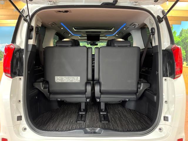 アルファード 2.5S Cパッケージ サンルーフ 後席モニター 9型ナビ デジタルインナーミラー BSM 3眼LEDヘッド 禁煙車 両側パワスラ パワーバックドア シートエアコン フルセグ CD/DVD再生 セーフティセンス ETC(11枚目)