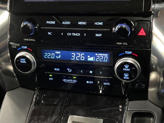 アルファード 2.5S Cパッケージ サンルーフ 後席モニター 9型ナビ デジタルインナーミラー BSM 3眼LEDヘッド 禁煙車 両側パワスラ パワーバックドア シートエアコン フルセグ CD/DVD再生 セーフティセンス ETC(35枚目)