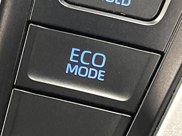 ノア S-Z 10型ナビ 3眼LEDヘッド 7人乗り 禁煙車 両側パワスラ シートヒーター セーフティセンス レーダークルーズ クリアランスソナー バックカメラ フルセグTV 純正17アルミ ETC2.0(28枚目)