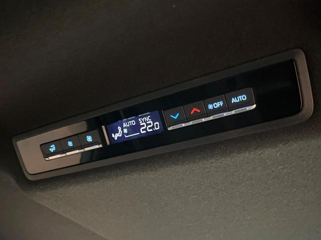 ノア S-Z 10型ナビ 3眼LEDヘッド 7人乗り 禁煙車 両側パワスラ シートヒーター セーフティセンス レーダークルーズ クリアランスソナー バックカメラ フルセグTV 純正17アルミ ETC2.0(37枚目)