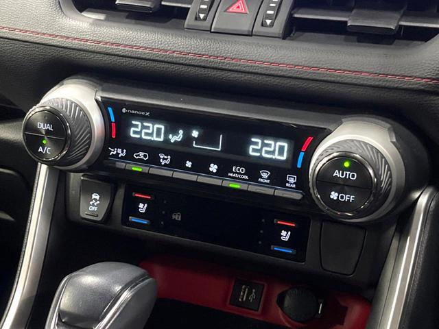 RAV4 ハイブリッドアドベンチャー オフロードパッケージII 10型ナビ 全周囲カメラ デジタルインナーミラー 禁煙車 シートエアコン セーフティセンス レーダークルーズ ブラインドスポットモニター 純正18アルミ LEDヘッド フルセグTV ETC2.0(23枚目)