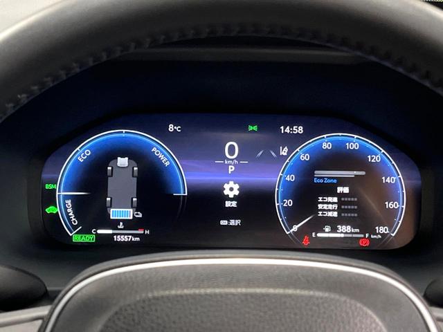 RAV4 ハイブリッドアドベンチャー オフロードパッケージII 10型ナビ 全周囲カメラ デジタルインナーミラー 禁煙車 シートエアコン セーフティセンス レーダークルーズ ブラインドスポットモニター 純正18アルミ LEDヘッド フルセグTV ETC2.0(30枚目)