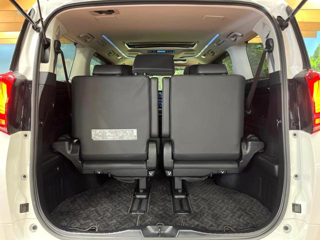 アルファード ２．５Ｓ　Ｃパッケージ　サンルーフ　ＴＲＤエアロ　後席モニター　ＪＢＬサウンド　１０型ナビ　全周囲カメラ　禁煙車　デジタルインナーミラー　両側電動ドア　モデリスタ２０インチアルミ　シートエアコン　ブラインドスポットモニター（31枚目）