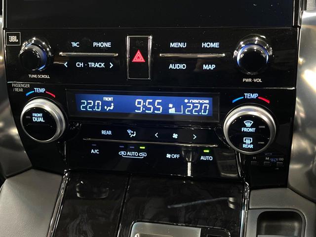 アルファード ２．５Ｓ　Ｃパッケージ　サンルーフ　ＴＲＤエアロ　後席モニター　ＪＢＬサウンド　１０型ナビ　全周囲カメラ　禁煙車　デジタルインナーミラー　両側電動ドア　モデリスタ２０インチアルミ　シートエアコン　ブラインドスポットモニター（40枚目）