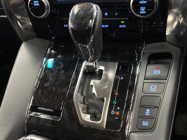 アルファード ２．５Ｓ　Ｃパッケージ　サンルーフ　ＴＲＤエアロ　後席モニター　ＪＢＬサウンド　１０型ナビ　全周囲カメラ　禁煙車　デジタルインナーミラー　両側電動ドア　モデリスタ２０インチアルミ　シートエアコン　ブラインドスポットモニター（42枚目）