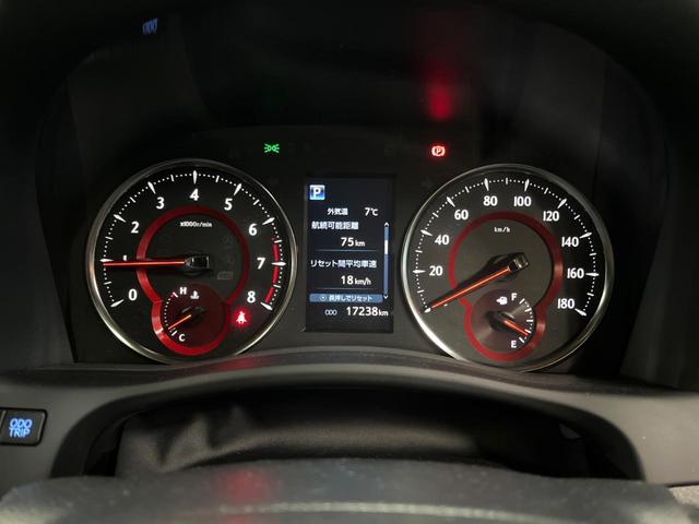 アルファード ２．５Ｓ　Ｃパッケージ　サンルーフ　ＴＲＤエアロ　後席モニター　ＪＢＬサウンド　１０型ナビ　全周囲カメラ　禁煙車　デジタルインナーミラー　両側電動ドア　モデリスタ２０インチアルミ　シートエアコン　ブラインドスポットモニター（46枚目）