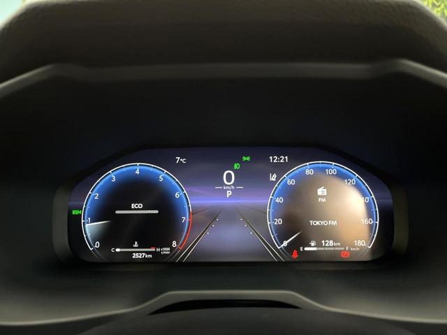 ＲＡＶ４ アドベンチャー　オフロードパッケージＩＩ　１０型ナビ　全周囲カメラ　電動リアゲート　シートベンチレーション　ブラインドスポットモニター　セーフティセンス　レーダークルーズ　禁煙車　パワーシート　ＬＥＤヘッド　クリアランスソナー　フルセグＴＶ（44枚目）