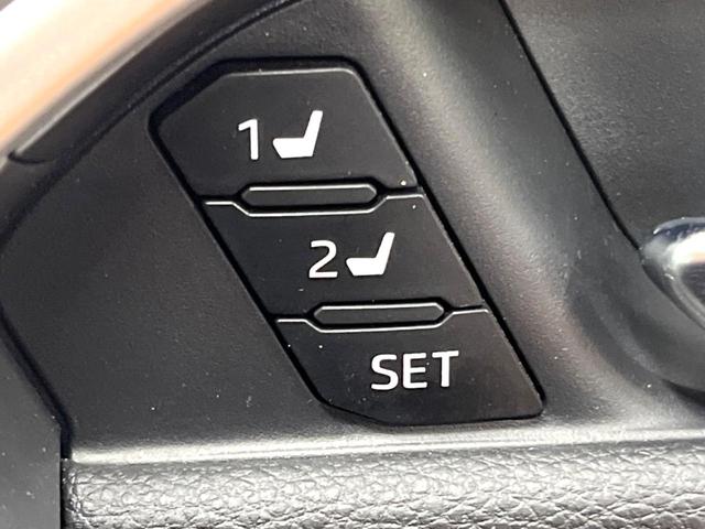 ＲＡＶ４ Ｇ　Ｚパッケージ　モデリスタエアロ　パノラマルーフ　デジタルインナーミラー　９型ナビ　禁煙　バックカメラ　パワーバックドア　ブラインドスポットモニター　セーフティセンス　コーナーセンサー　フルセグＴＶ　純正１９アルミ（37枚目）