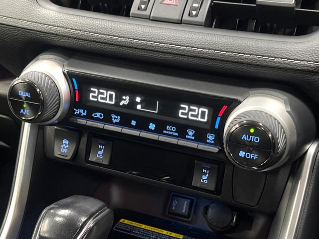 ＲＡＶ４ Ｇ　Ｚパッケージ　モデリスタエアロ　パノラマルーフ　デジタルインナーミラー　９型ナビ　禁煙　バックカメラ　パワーバックドア　ブラインドスポットモニター　セーフティセンス　コーナーセンサー　フルセグＴＶ　純正１９アルミ（42枚目）