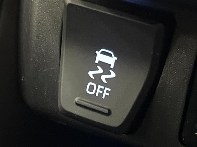 ＲＡＶ４ Ｇ　Ｚパッケージ　モデリスタエアロ　パノラマルーフ　デジタルインナーミラー　９型ナビ　禁煙　バックカメラ　パワーバックドア　ブラインドスポットモニター　セーフティセンス　コーナーセンサー　フルセグＴＶ　純正１９アルミ（44枚目）