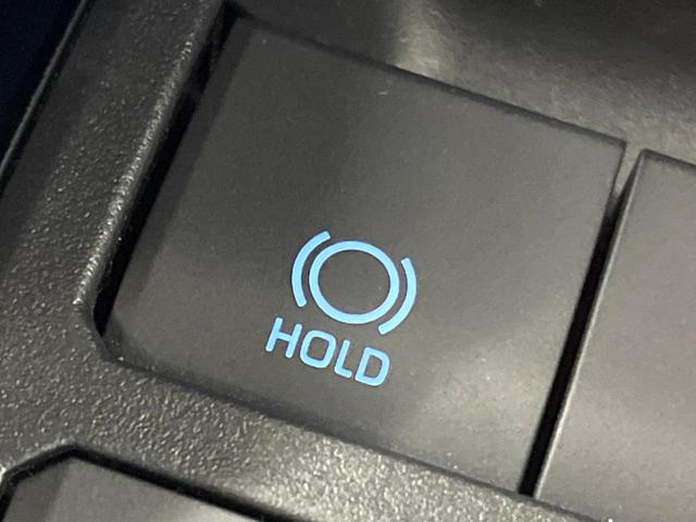 ＲＡＶ４ Ｇ　Ｚパッケージ　モデリスタエアロ　パノラマルーフ　デジタルインナーミラー　９型ナビ　禁煙　バックカメラ　パワーバックドア　ブラインドスポットモニター　セーフティセンス　コーナーセンサー　フルセグＴＶ　純正１９アルミ（46枚目）