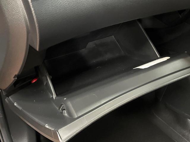 エクストレイル 20XtブラックエクストリーマXエマジェンシブレキP 禁煙車 メーカーナビ 全周囲カメラ エマージェンシーブレーキ クルーズコントロール パワーバックドア シートヒーター LEDヘッドライト ルーフレール ETC Bluetooth再生(53枚目)