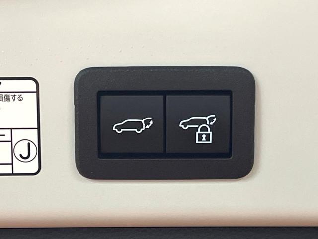 カローラクロス ハイブリッド　Ｚ　ガラスルーフ　チームメイト　１０型ナビ　全周囲カメラ　寒冷地仕様　セーフティセンス　レーダークルーズ　ブラインドスポットモニター　禁煙車　電動リアゲート　パワーシート　ＬＥＤヘッド　レーンアシスト（30枚目）