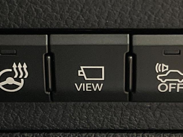 ＲＸ ＲＸ４５０ｈ　バージョンＬ　サンルーフ　１２型ナビ　全周囲カメラ　セーフティシステム　レーダークルーズ　ブラインドスポットモニター　禁煙車　電動リアゲート　レザーシート　シートベンチレーション　パワーシート　クリアランスソナー（55枚目）