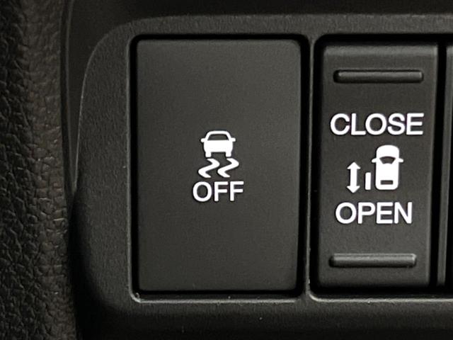 フリード ｅ：ＨＥＶエアー　ＥＸ　登録済未使用車　１１型ナビ　６人乗り　両側パワスラ　バックカメラ　フルセグＴＶ　衝突軽減　アダプティブクルーズ　ブラインドスポットモニター　シートヒーター　ＬＥＤヘッド　純正１５アルミ（43枚目）