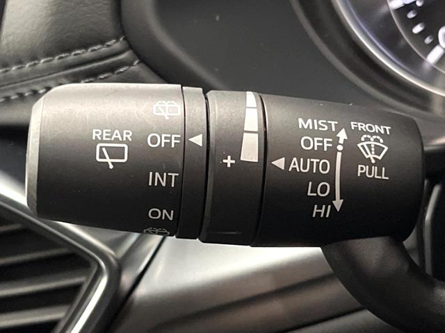 ＣＸ－５ ２０Ｓ　スマートエディション　禁煙車　１０型ナビ　全周囲カメラ　レーダークルーズ　衝突軽減　クリアランスソナー　ＬＥＤヘッド　純正１７インチアルミ　フルセグ　ＥＴＣ　Ｂｌｕｅｔｏｏｔｈ再生　オートマチックハイビーム（50枚目）