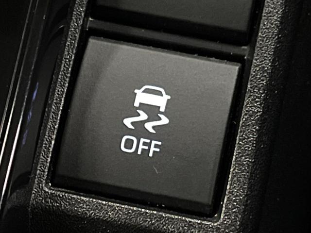 シエンタ Z 10型ナビ 全周囲カメラ 7人乗り 両側電動ドア 禁煙車 セーフティセンス レーダークルーズ ブラインドスポットモニター クリアランスソナー LEDヘッド フルセグTV Bluetooth接続(27枚目)