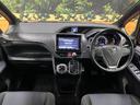 ＺＳ　煌ＩＩ　禁煙車　９型ナビ　フルセグＴＶ　バックカメラ　Ｂｌｕｅｔｏｏｔｈ接続　後席モニター　両側パワスラ　セーフティセンス　オートマチッハイビーム　ＬＥＤヘッド　レーンアシスト　スマートキー　純正１６インチ(2枚目)