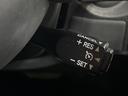 カラーパッケージ　禁煙車　ＳＤナビ　フルセグＴＶ　Ｂｌｕｅｔｏｏｔｈ接続　バックカメラ　クリアランスソナー　クルーズコントロール　寒冷地仕様　ＬＥＤヘッド　ＥＴＣ　オールテレーンタイヤ　４ＷＤ(7枚目)