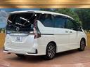 ハイウェイスターＶ　禁煙車　１０型ナビ　フルセグＴＶ　全周囲カメラ　後席モニター　プロパイロット　衝突軽減　レーンアシスト　両側電動ドア　ＬＥＤヘッドライト　ＬＥＤフォグ　純正１６インチアルミ　Ｂｌｕｅｔｏｏｔｈ(18枚目)