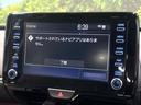 ハイブリッドＺ　禁煙車　８型ディスプレイ　バックカメラ　セーフティセンス　レーダークルーズ　クリアランスソナー　シートヒーター　パワーシート　ＬＥＤヘッド　純正１７アルミ　オートハイビーム　オートエアコン　ＥＴＣ（29枚目）