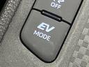 ハイブリッドＺ　禁煙車　８型ディスプレイ　バックカメラ　セーフティセンス　レーダークルーズ　クリアランスソナー　シートヒーター　パワーシート　ＬＥＤヘッド　純正１７アルミ　オートハイビーム　オートエアコン　ＥＴＣ（35枚目）