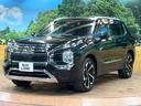 Ｐ　４ＷＤ　パノラマルーフ　ＢＯＳＥサウンド　９型ナビ　全周囲カメラ　７人乗り　ルーフレール　禁煙車　パワーバックドア　シートヒーター　衝突軽減　マイパイロット　ブラインドスポットモニター　純正２０アルミ（59枚目）