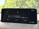 ２５Ｓ　グランドジャーニー　４ＷＤ　１０型ナビ　全周囲カメラ　６人乗り　後席ウォークスルー　ルーフレール　寒冷地仕様　禁煙車　パワーバックドア　シートヒーター　衝突軽減　レーダークルーズ　ＢＳＭ　ヘッドアップディスプレイ　ＥＴＣ（21枚目）
