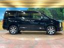 Ｐ　禁煙車　全周囲カメラ　両側パワスラ　パワーバックドア　衝突軽減　レーダークルーズ　シートヒーター　パワーシート　純正１８アルミ　ＬＥＤヘッド　オートハイビーム　車線逸脱警報　スマートキー（55枚目）