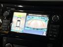 エクストレイル ２０Ｘｉ　ハイブリッド　禁煙車　メーカーナビ　全周囲カメラ　プロパイロット　シートヒーター　パワーバックドア　エマージェンシーブレーキ　フルセグ　ＬＥＤヘッド　ＥＴＣ　純正１７インチアルミ　Ｂｌｕｅｔｏｏｔｈ（4枚目）