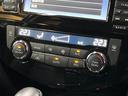 ２０Ｘｉ　ハイブリッド　禁煙車　メーカーナビ　全周囲カメラ　プロパイロット　シートヒーター　パワーバックドア　エマージェンシーブレーキ　フルセグ　ＬＥＤヘッド　ＥＴＣ　純正１７インチアルミ　Ｂｌｕｅｔｏｏｔｈ（23枚目）