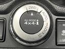 ２０Ｘｉ　ハイブリッド　禁煙車　メーカーナビ　全周囲カメラ　プロパイロット　シートヒーター　パワーバックドア　エマージェンシーブレーキ　フルセグ　ＬＥＤヘッド　ＥＴＣ　純正１７インチアルミ　Ｂｌｕｅｔｏｏｔｈ（26枚目）
