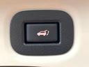 ２０Ｘｉ　ハイブリッド　禁煙車　メーカーナビ　全周囲カメラ　プロパイロット　シートヒーター　パワーバックドア　エマージェンシーブレーキ　フルセグ　ＬＥＤヘッド　ＥＴＣ　純正１７インチアルミ　Ｂｌｕｅｔｏｏｔｈ（46枚目）