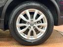 ２０Ｘｉ　ハイブリッド　禁煙車　メーカーナビ　全周囲カメラ　プロパイロット　シートヒーター　パワーバックドア　エマージェンシーブレーキ　フルセグ　ＬＥＤヘッド　ＥＴＣ　純正１７インチアルミ　Ｂｌｕｅｔｏｏｔｈ（47枚目）