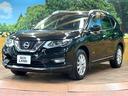 ２０Ｘｉ　ハイブリッド　禁煙車　メーカーナビ　全周囲カメラ　プロパイロット　シートヒーター　パワーバックドア　エマージェンシーブレーキ　フルセグ　ＬＥＤヘッド　ＥＴＣ　純正１７インチアルミ　Ｂｌｕｅｔｏｏｔｈ（60枚目）