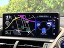 NX300h スパイス&シック サンルーフ 10型ナビ 全周囲カメラ 3眼LEDヘッド 禁煙車 シートエアコン パワーバックドア レクサスセーフティ レーダークルーズ ブラインドスポットモニター 純正18アルミ ETC2.0(21枚目)