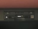 NX300h スパイス&シック サンルーフ 10型ナビ 全周囲カメラ 3眼LEDヘッド 禁煙車 シートエアコン パワーバックドア レクサスセーフティ レーダークルーズ ブラインドスポットモニター 純正18アルミ ETC2.0(55枚目)