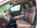 RX450hL 禁煙車 12型ナビ 全周囲カメラ シートベンチレーション レーダークルーズ ブラインドスポットモニター パワーバックドア ステアリングヒーター 3眼LED&フォグ AC100V電源(61枚目)