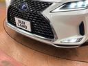 RX450hL 禁煙車 12型ナビ 全周囲カメラ シートベンチレーション レーダークルーズ ブラインドスポットモニター パワーバックドア ステアリングヒーター 3眼LED&フォグ AC100V電源(67枚目)