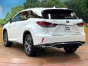 RX450hL 禁煙車 12型ナビ 全周囲カメラ シートベンチレーション レーダークルーズ ブラインドスポットモニター パワーバックドア ステアリングヒーター 3眼LED&フォグ AC100V電源(70枚目)
