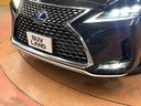 RX450h バージョンL サンルーフ 12型ナビ 全周囲カメラ 禁煙車 衝突軽減 ブラウンレザー 100V電源 電動リアゲート レザーシート 前席シートエアコン ドラレコ コーナーセンサー スマートキー LEDヘッド ETC(23枚目)