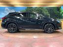 RX450h バージョンL サンルーフ 12型ナビ 全周囲カメラ 禁煙車 衝突軽減 ブラウンレザー 100V電源 電動リアゲート レザーシート 前席シートエアコン ドラレコ コーナーセンサー スマートキー LEDヘッド ETC(26枚目)