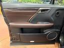 RX450h バージョンL サンルーフ 12型ナビ 全周囲カメラ 禁煙車 衝突軽減 ブラウンレザー 100V電源 電動リアゲート レザーシート 前席シートエアコン ドラレコ コーナーセンサー スマートキー LEDヘッド ETC(27枚目)