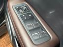 RX450h バージョンL サンルーフ 12型ナビ 全周囲カメラ 禁煙車 衝突軽減 ブラウンレザー 100V電源 電動リアゲート レザーシート 前席シートエアコン ドラレコ コーナーセンサー スマートキー LEDヘッド ETC(43枚目)