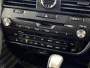 RX450h バージョンL サンルーフ 12型ナビ 全周囲カメラ 禁煙車 衝突軽減 ブラウンレザー 100V電源 電動リアゲート レザーシート 前席シートエアコン ドラレコ コーナーセンサー スマートキー LEDヘッド ETC(54枚目)