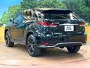 RX450h バージョンL サンルーフ 12型ナビ 全周囲カメラ 禁煙車 衝突軽減 ブラウンレザー 100V電源 電動リアゲート レザーシート 前席シートエアコン ドラレコ コーナーセンサー スマートキー LEDヘッド ETC(71枚目)